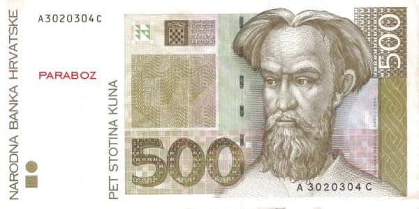 Hırvatistan 500 HRK ön yüz