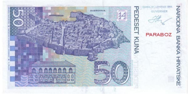 Hırvatistan 50 HRK arka yüz