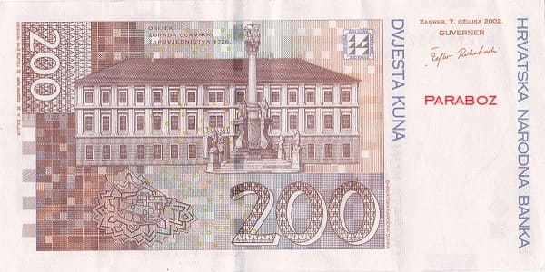 Hırvatistan 200 HRK arka yüz