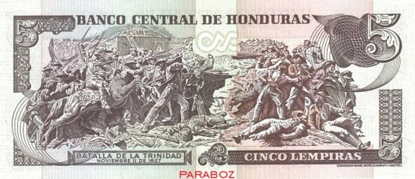Honduras 5 HNL arka yüz