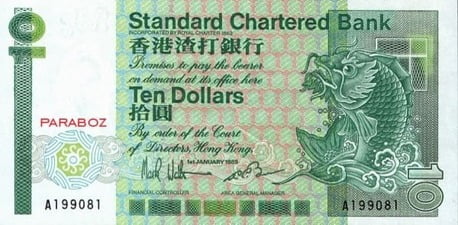 Hong Kong 10 HKD ön yüz