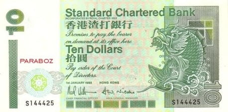 Hong Kong 10 HKD ön yüz