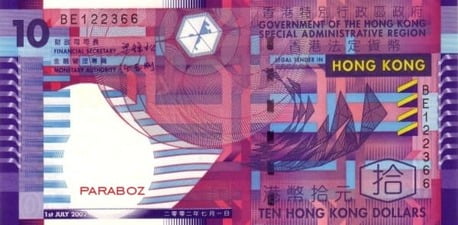 Hong Kong 10 HKD ön yüz