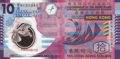 Hong Kong 10 HKD ön yüz