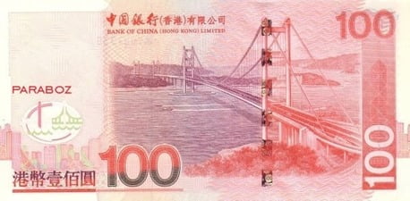 Hong Kong 100 HKD arka yüz