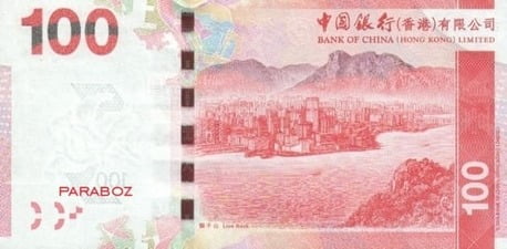 Hong Kong 100 HKD arka yüz