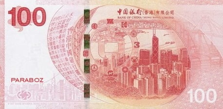 Hong Kong 100 HKD arka yüz