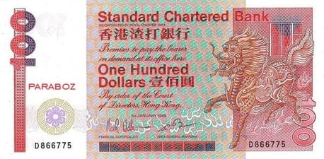 Hong Kong 100 HKD ön yüz