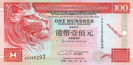 Hong Kong 100 HKD ön yüz