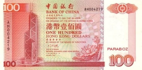 Hong Kong 100 HKD ön yüz
