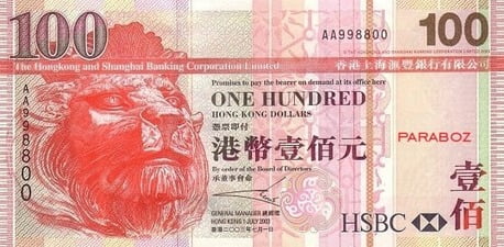 Hong Kong 100 HKD ön yüz