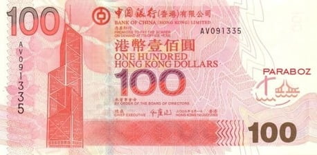 Hong Kong 100 HKD ön yüz