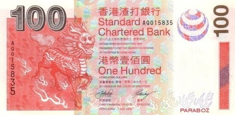 Hong Kong 100 HKD ön yüz