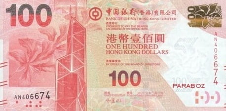 Hong Kong 100 HKD ön yüz