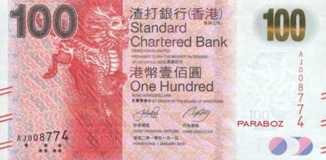 Hong Kong 100 HKD ön yüz