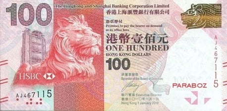 Hong Kong 100 HKD ön yüz
