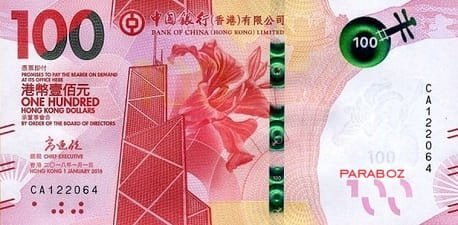 Hong Kong 100 HKD ön yüz