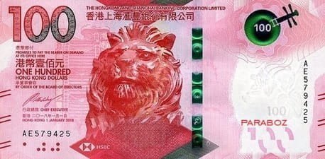 Hong Kong 100 HKD ön yüz