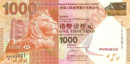 Hong Kong 1.000 HKD ön yüz