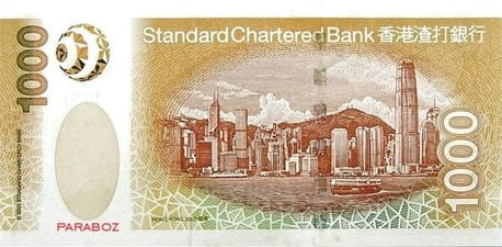 Hong Kong 1.000 HKD arka yüz