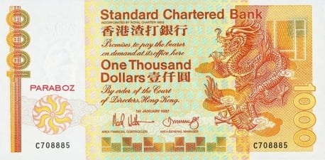 Hong Kong 1.000 HKD ön yüz