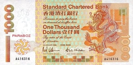 Hong Kong 1.000 HKD ön yüz
