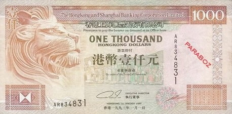Hong Kong 1.000 HKD ön yüz