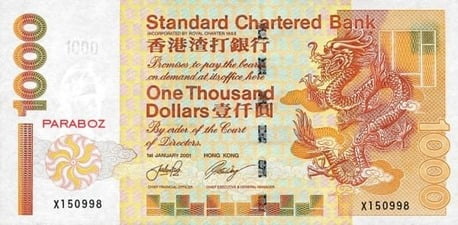 Hong Kong 1.000 HKD ön yüz