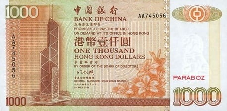 Hong Kong 1.000 HKD ön yüz