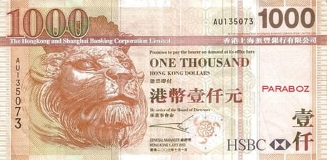 Hong Kong 1.000 HKD ön yüz