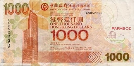 Hong Kong 1.000 HKD ön yüz