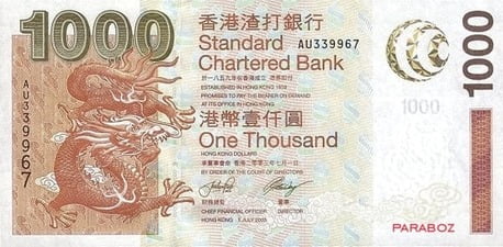 Hong Kong 1.000 HKD ön yüz