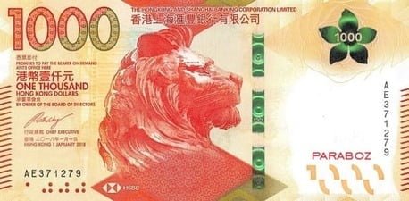 Hong Kong 1.000 HKD ön yüz