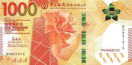 Hong Kong 1.000 HKD ön yüz