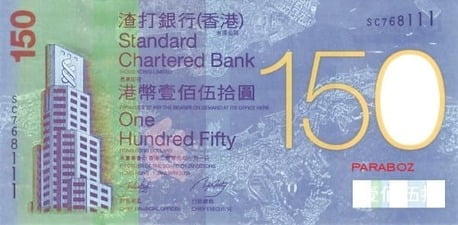 Hong Kong 150 HKD ön yüz