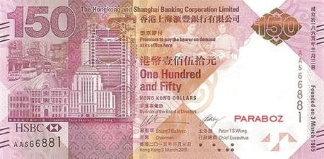 Hong Kong 150 HKD ön yüz
