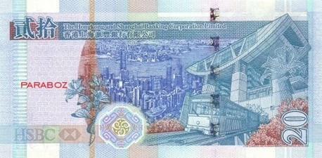 Hong Kong 20 HKD arka yüz