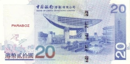 Hong Kong 20 HKD arka yüz
