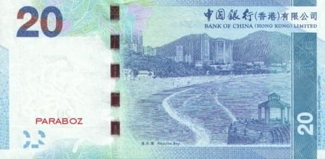 Hong Kong 20 HKD arka yüz