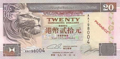 Hong Kong 20 HKD ön yüz