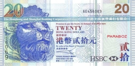 Hong Kong 20 HKD ön yüz