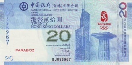 Hong Kong 20 HKD ön yüz