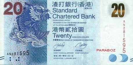 Hong Kong 20 HKD ön yüz