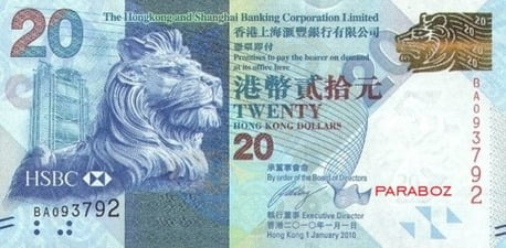 Hong Kong 20 HKD ön yüz