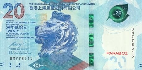 Hong Kong 20 HKD ön yüz