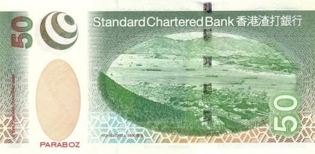 Hong Kong 50 HKD arka yüz