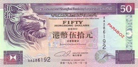 Hong Kong 50 HKD ön yüz