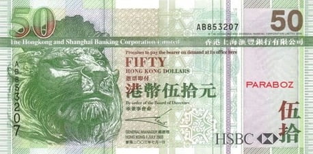 Hong Kong 50 HKD ön yüz