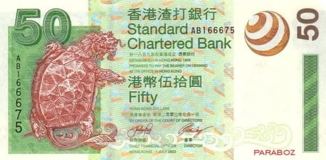 Hong Kong 50 HKD ön yüz