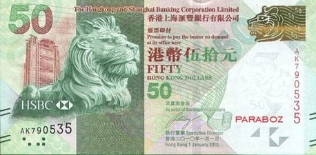 Hong Kong 50 HKD ön yüz